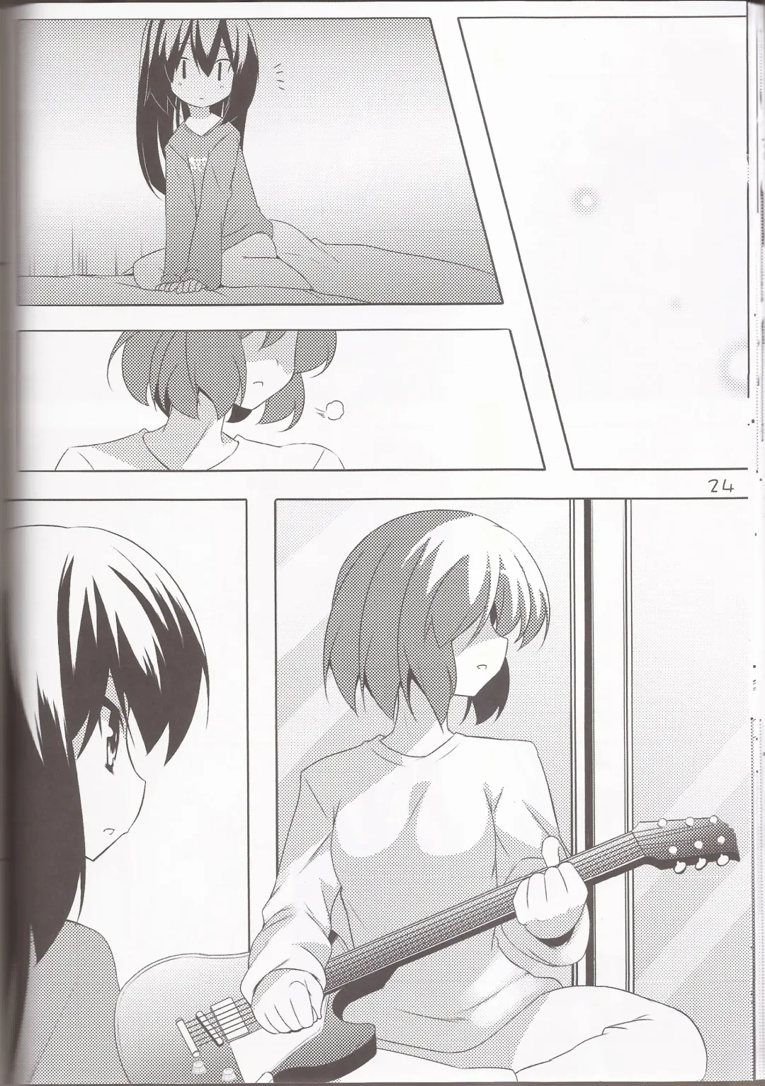 [Hoppege] STAR LIGHT Fhentai - Page 23