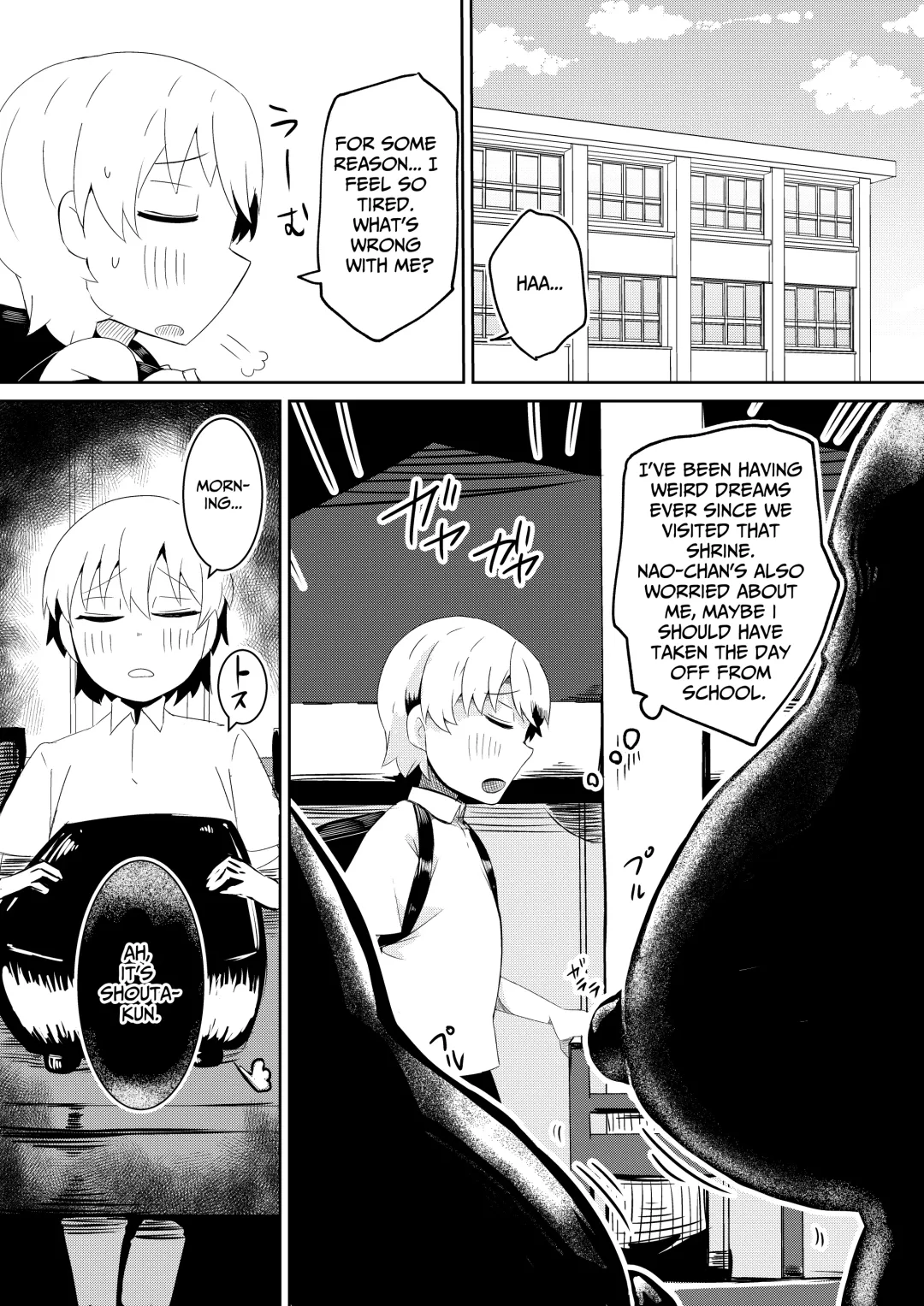 [Arinnko Humihumi] Fuuin Hodoitara Damasare Tsukarete Shibo Shirage Jinsei Kon'na Kotonara Tokanakya Yokatta 2 | Tricked, Possessed, and Sucked Dry ~I wish I never broke the seal~ 2 Fhentai - Page 7