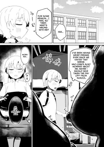 [Arinnko Humihumi] Fuuin Hodoitara Damasare Tsukarete Shibo Shirage Jinsei Kon'na Kotonara Tokanakya Yokatta 2 | Tricked, Possessed, and Sucked Dry ~I wish I never broke the seal~ 2 Fhentai - Page 7