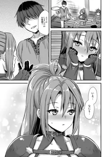 [Ayakawa Riku] Isekai Elf Hatsujou no Magan 6 ~Hime no Muma Choukyou Hen~ Fhentai - Page 48