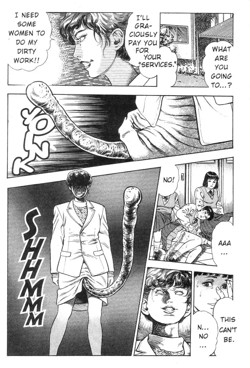 [Maeda Toshio] Demon Beast Invasion - Vol.002 Fhentai.net - Page 125