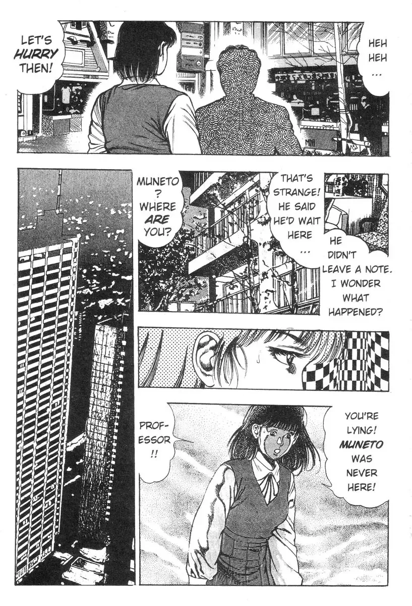 [Maeda Toshio] Demon Beast Invasion - Vol.002 Fhentai.net - Page 159