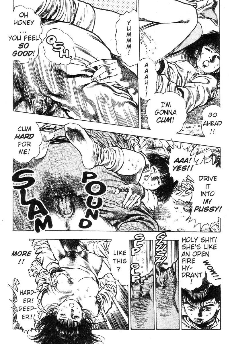 [Maeda Toshio] Demon Beast Invasion - Vol.002 Fhentai.net - Page 193