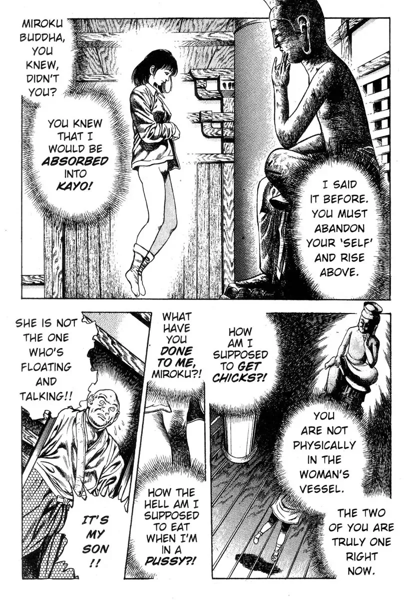 [Maeda Toshio] Demon Beast Invasion - Vol.002 Fhentai.net - Page 199