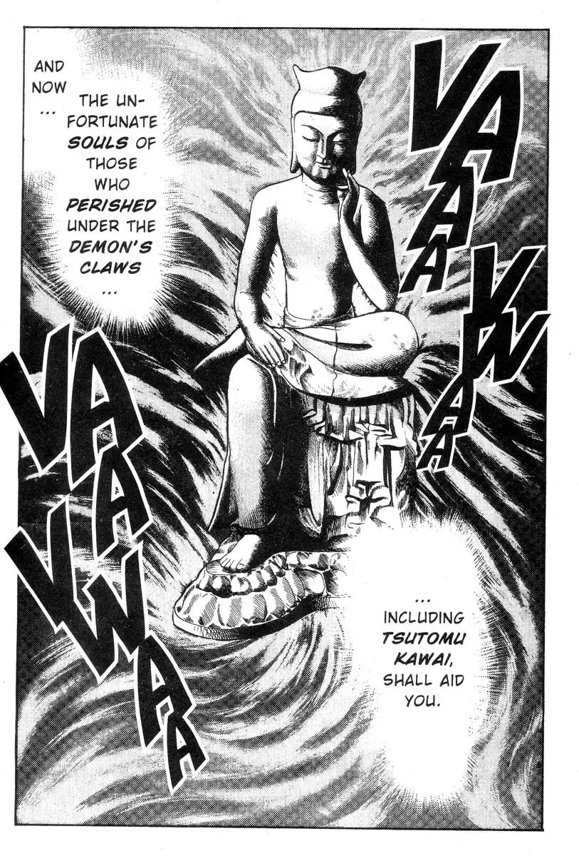 [Maeda Toshio] Demon Beast Invasion - Vol.002 Fhentai.net - Page 200