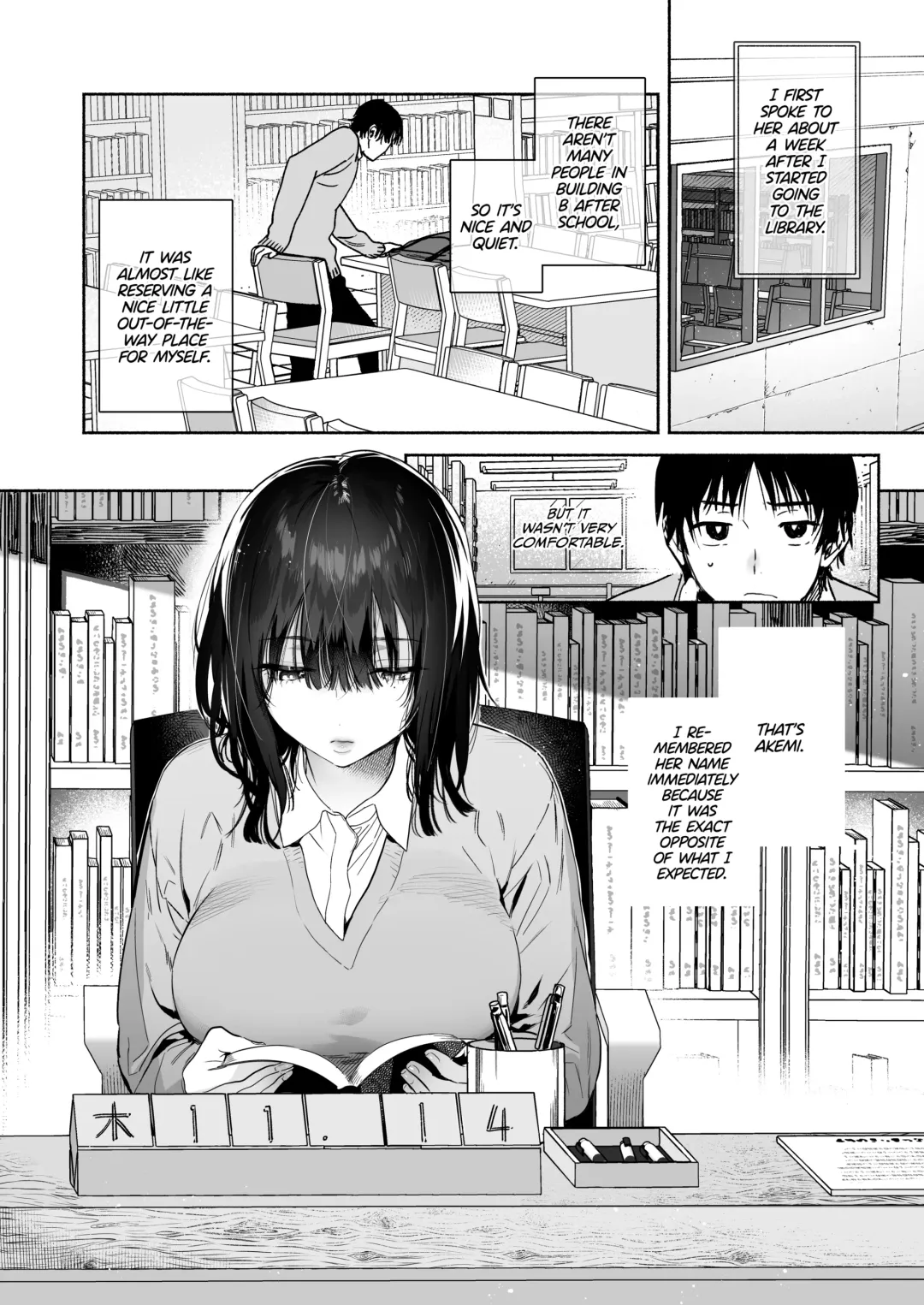 [Yuzuha] Mukuchi na Tosho Iin to Sex Zuke. | Addicted to Sex With a Taciturn Library Committee Member (decensored) Fhentai - Page 11