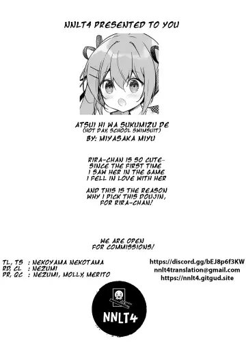[Miyasaka Miyu] Atsui Hi wa Sukumizu de Fhentai - Page 24