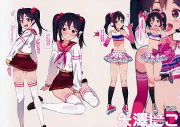 [Ohtomo Takuji] Satsuei no Ato wa Suki ni Shite ii yo ♪ (decensored) Fhentai - Page 4