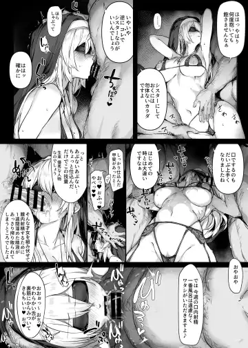 [Osterei] Jimoto no Yuuryokusha-tachi Aite no Yoru no Otsutome de Unei Shiki o Kasegu Binbou Kyoukai no Yasashii Sister-san Fhentai.net - Page 3