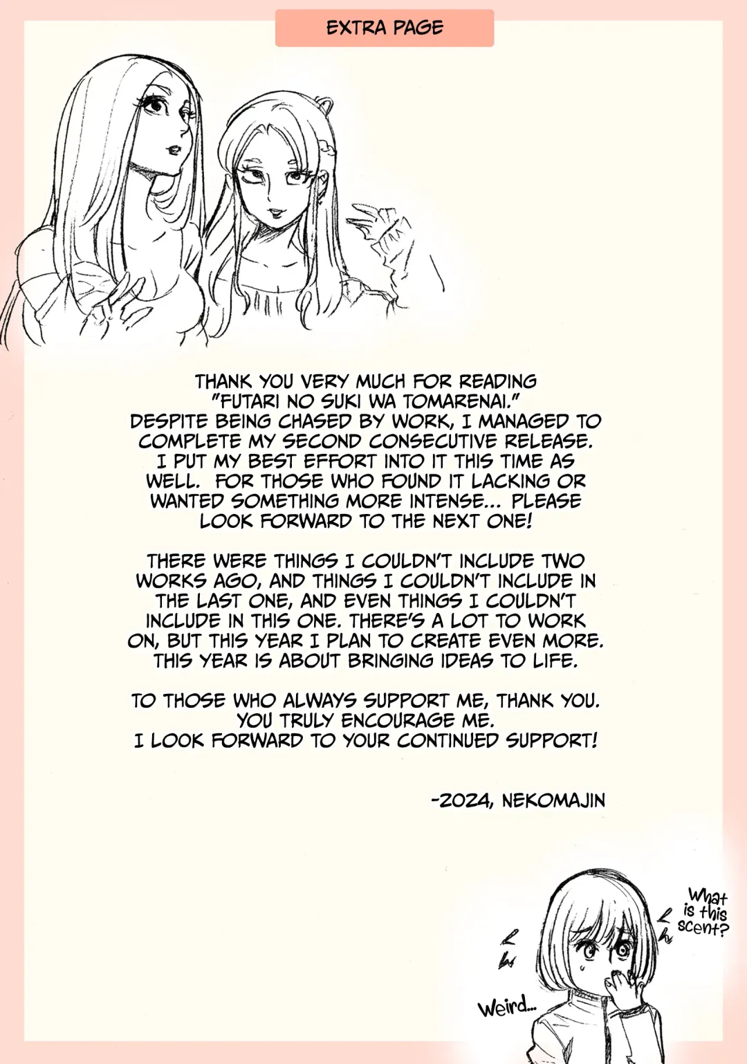[Nekomajin] Futari no Neki wa Tomarenai  Gal no Kai 1 | Their Love is Unstoppable Fhentai - Page 30