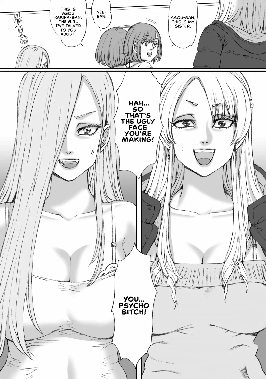 [Nekomajin] Futari no Neki wa Tomarenai  Gal no Kai 1 | Their Love is Unstoppable Fhentai - Page 4
