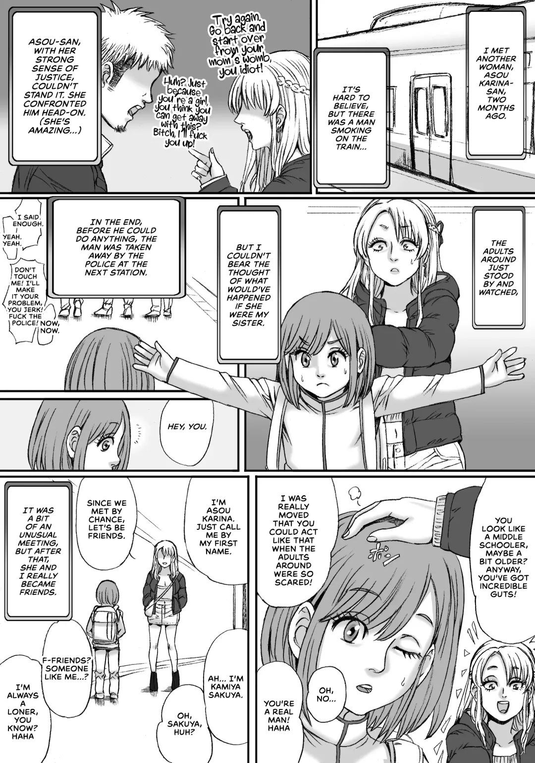 [Nekomajin] Futari no Neki wa Tomarenai  Gal no Kai 1 | Their Love is Unstoppable Fhentai - Page 6