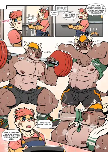 [Ripple Moon] My Milky Roomie 2: Milk Bath Fhentai - Page 4