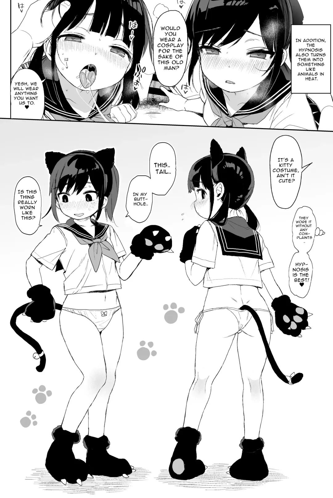 [Kuromotokun] Seikyouiku Series Soushuuhen - Sex Education Series Summary 2 Fhentai.net - Page 115