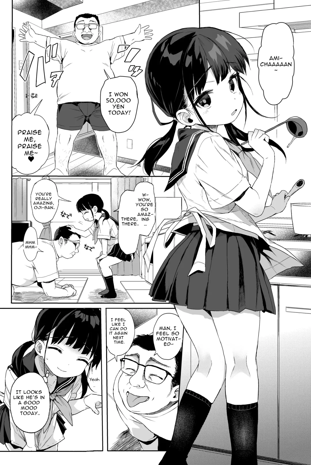 [Kuromotokun] Seikyouiku Series Soushuuhen - Sex Education Series Summary 2 Fhentai.net - Page 31