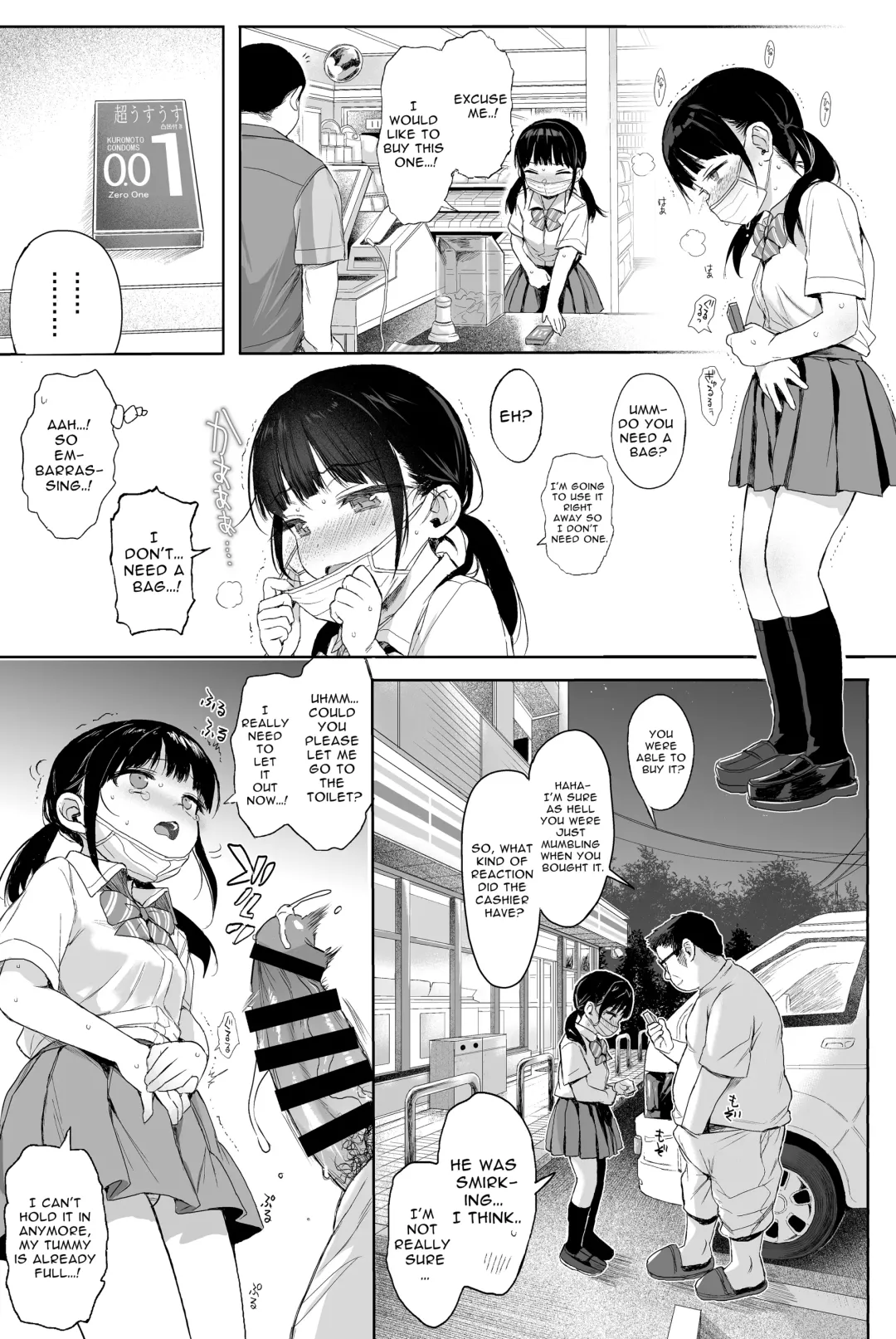 [Kuromotokun] Seikyouiku Series Soushuuhen - Sex Education Series Summary 2 Fhentai.net - Page 50