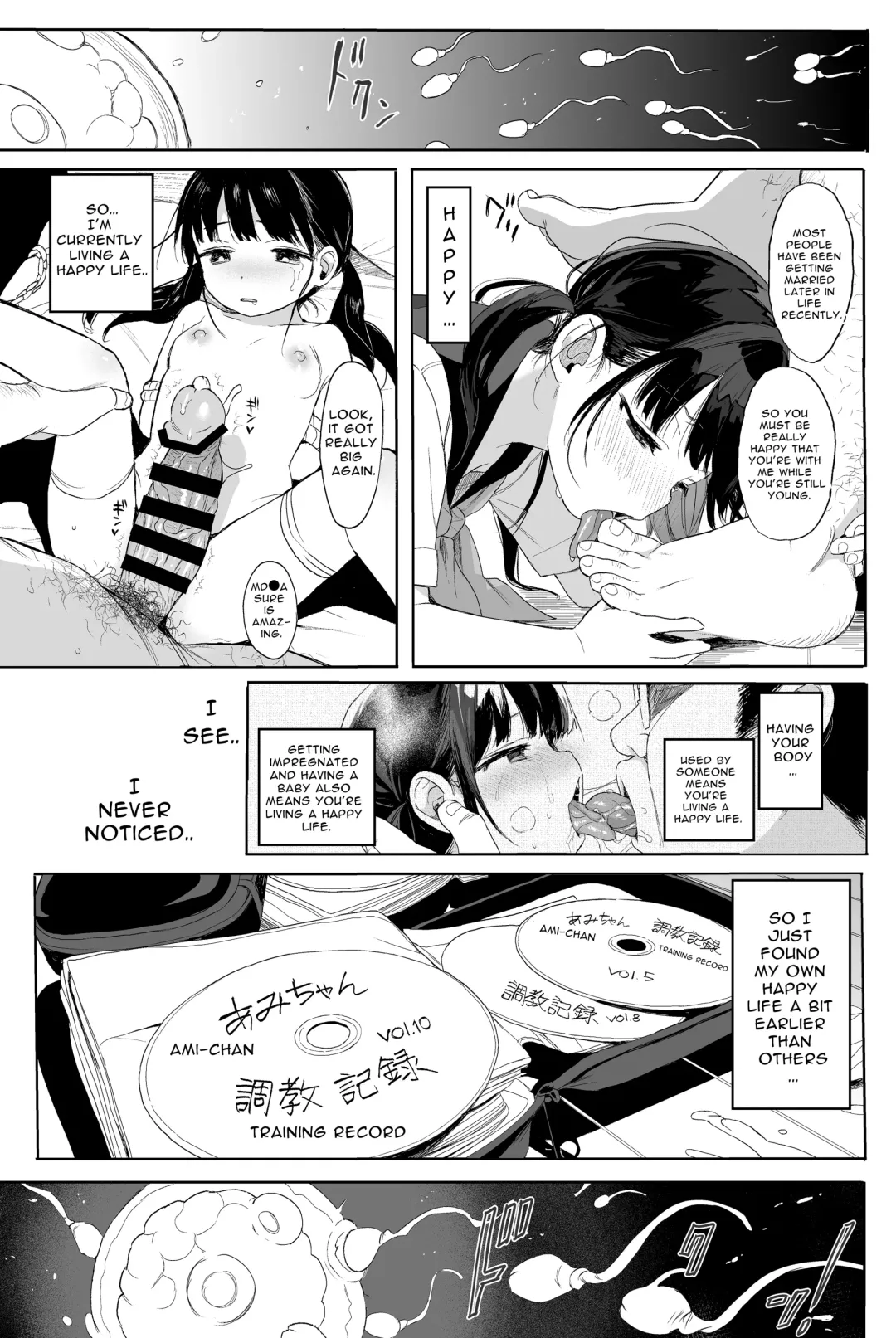 [Kuromotokun] Seikyouiku Series Soushuuhen - Sex Education Series Summary 2 Fhentai.net - Page 54