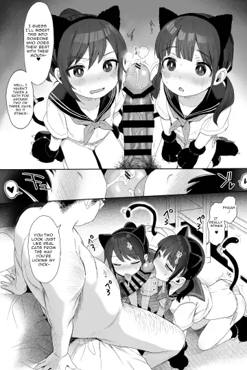 [Kuromotokun] Seikyouiku Series Soushuuhen - Sex Education Series Summary 2 Fhentai.net - Page 116