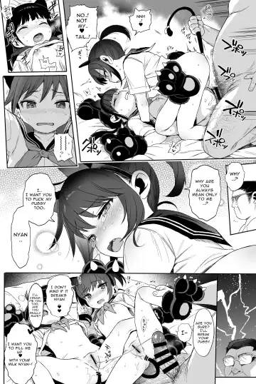 [Kuromotokun] Seikyouiku Series Soushuuhen - Sex Education Series Summary 2 Fhentai.net - Page 119