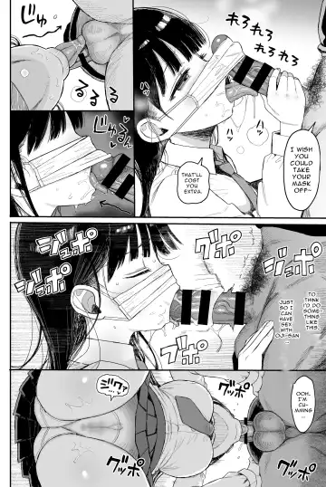 [Kuromotokun] Seikyouiku Series Soushuuhen - Sex Education Series Summary 2 Fhentai.net - Page 129