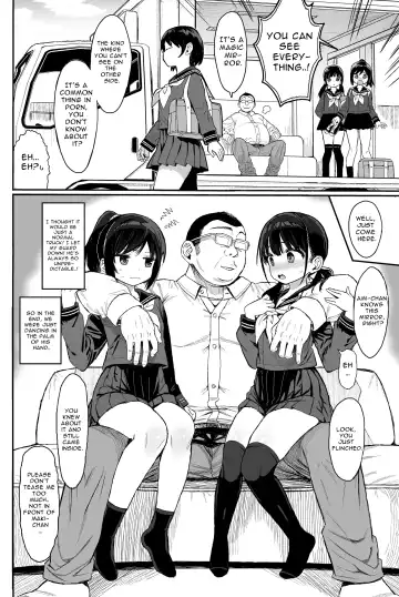 [Kuromotokun] Seikyouiku Series Soushuuhen - Sex Education Series Summary 2 Fhentai.net - Page 71