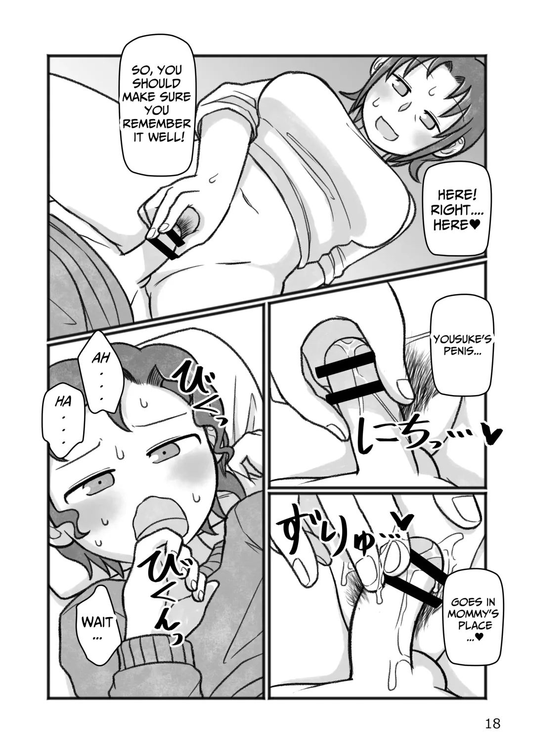 [Yami] Okaa-san to H, Shiyo? | You Want To Do What With Mother? Fhentai - Page 19