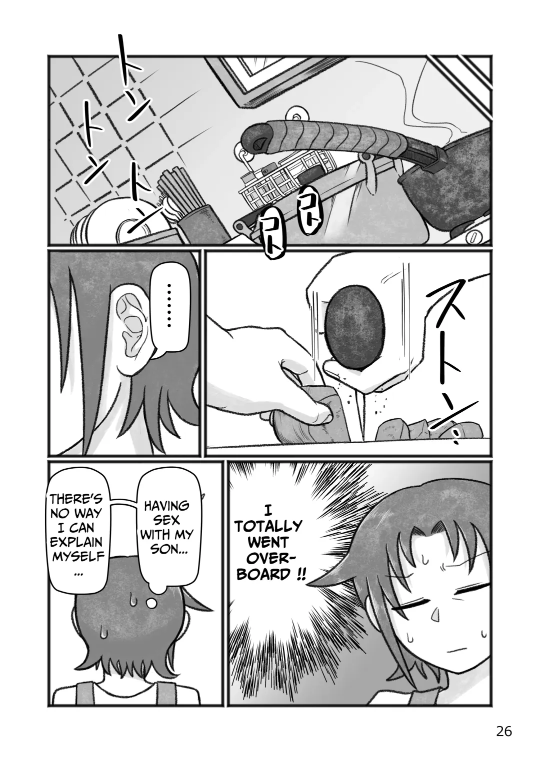[Yami] Okaa-san to H, Shiyo? | You Want To Do What With Mother? Fhentai - Page 27
