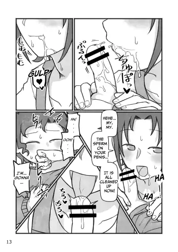 [Yami] Okaa-san to H, Shiyo? | You Want To Do What With Mother? Fhentai - Page 14