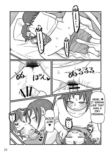 [Yami] Okaa-san to H, Shiyo? | You Want To Do What With Mother? Fhentai - Page 26