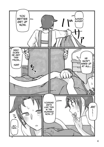 [Yami] Okaa-san to H, Shiyo? | You Want To Do What With Mother? Fhentai - Page 5