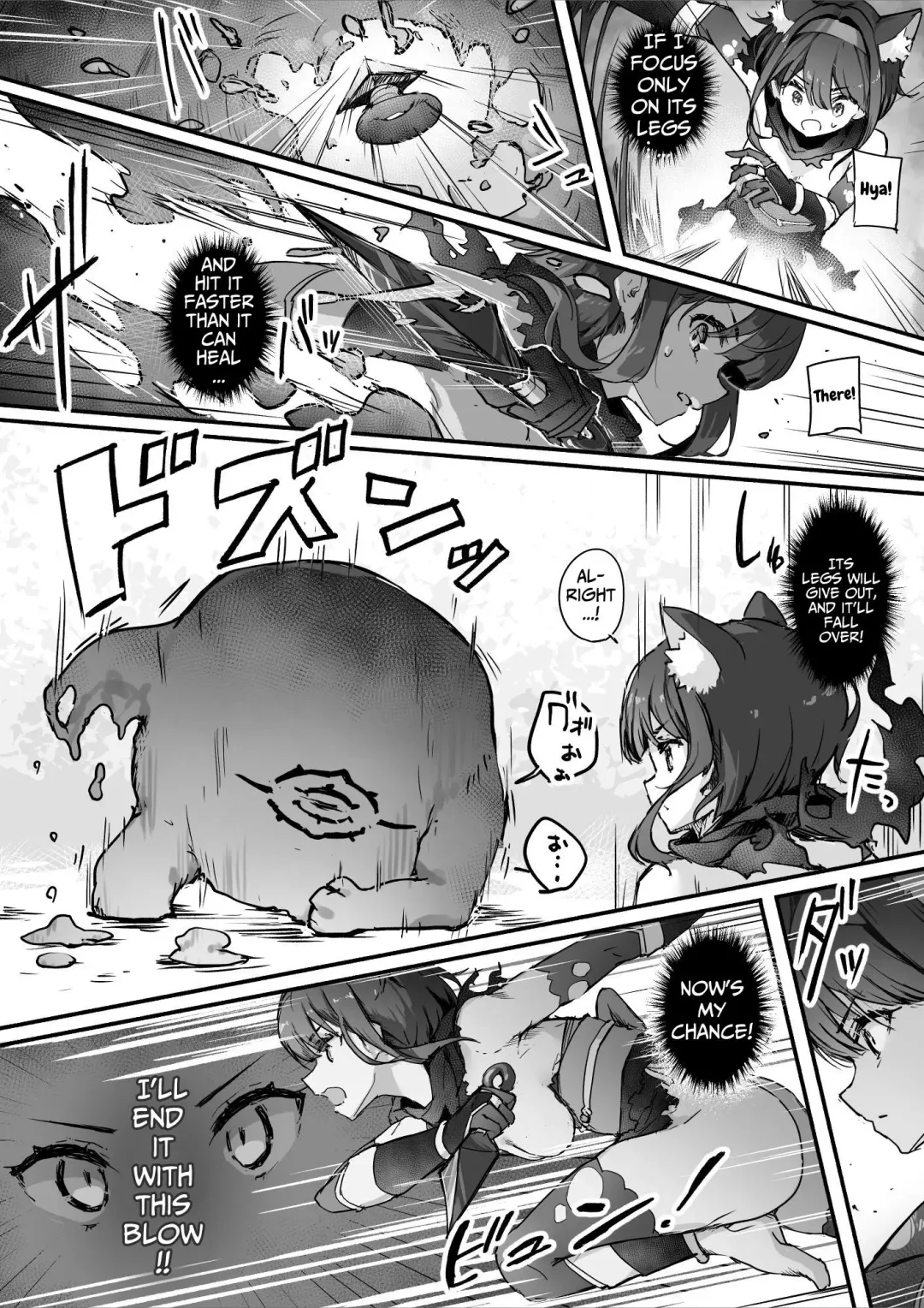 [Osisio] Hyakudaku no Tou -Ichi- Kunoichi vs Slime Hen | Tower of a Hundred Impurities Part One: A Kunoichi's battle against Slimes Fhentai - Page 34