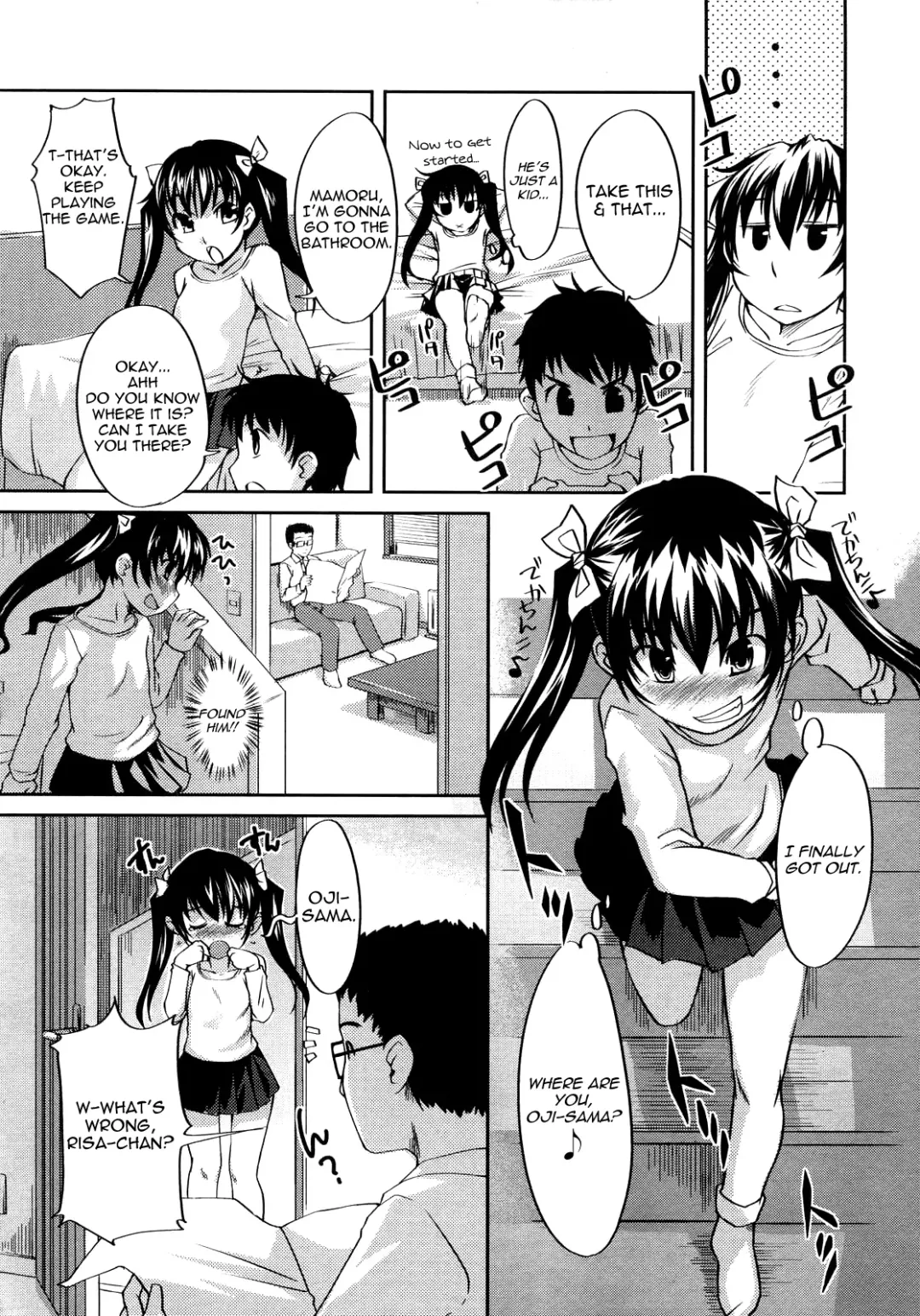 [Bosshi] Otona No Jouken | Requirements of an Adult Fhentai - Page 9
