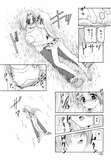 [Mihoshi Kurage] SM Enma Fhentai - Page 103