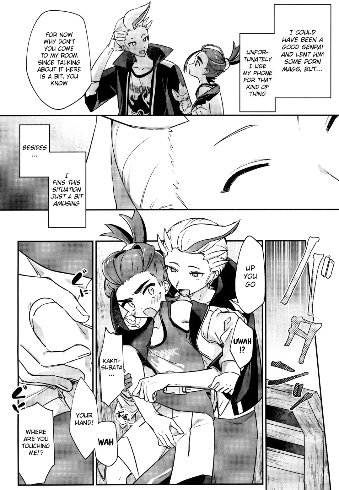 [Hidari Pory5n] Sore Kurai, Wakatteru! ※ Wakattenai Fhentai - Page 12