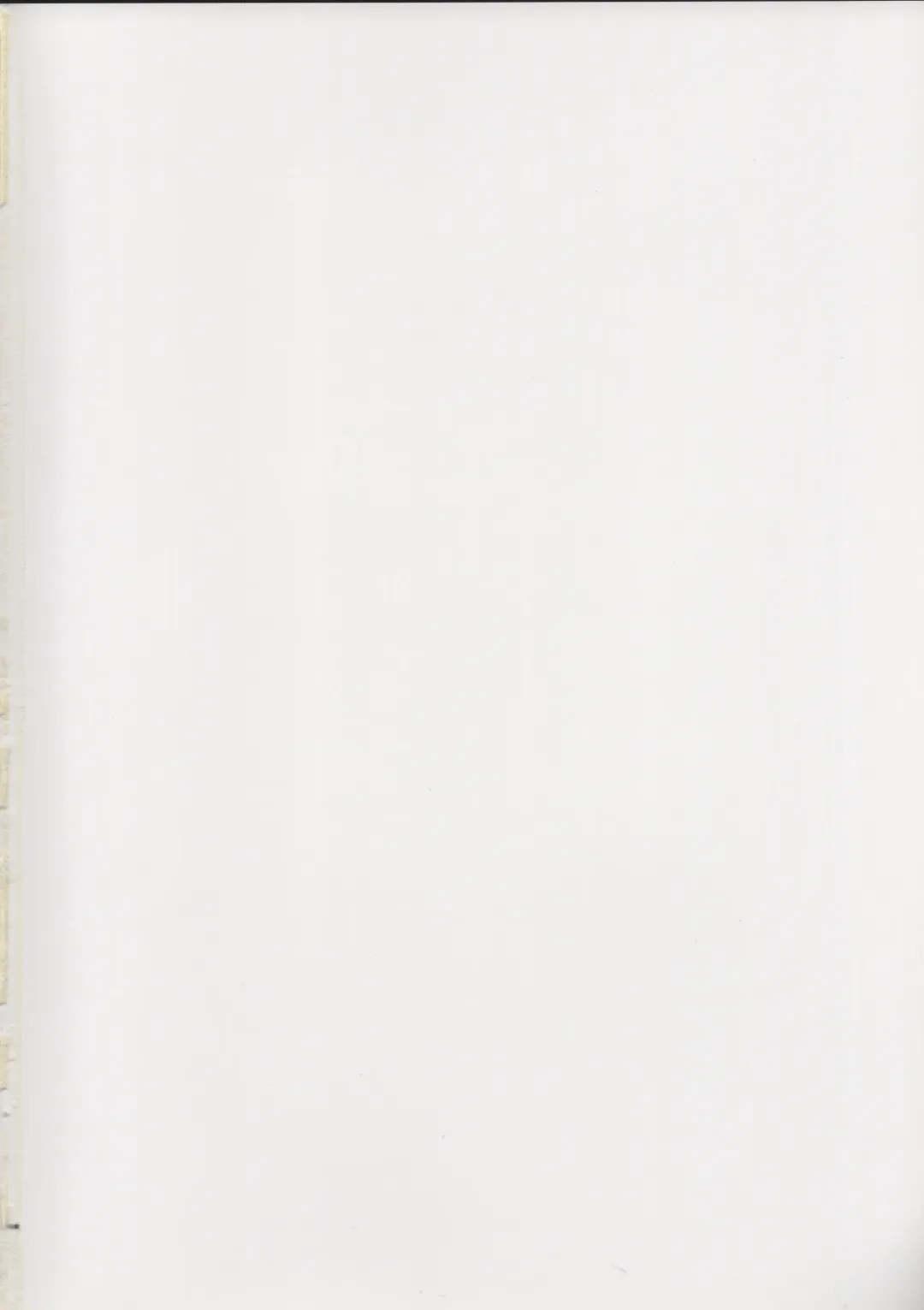 [Emua] Break Prison Fhentai - Page 2