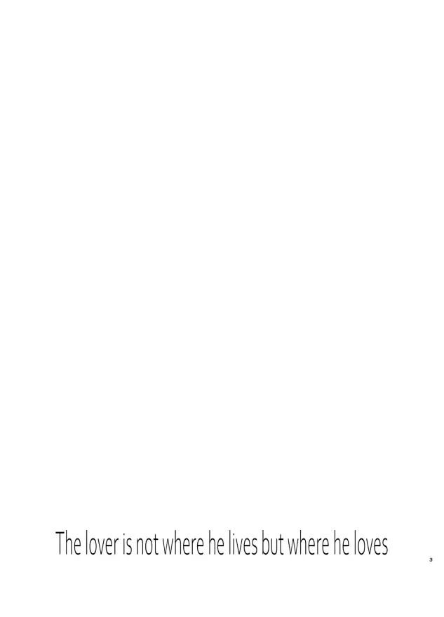 [Yon] The lover is not where he lives but where he loves Fhentai - Page 3