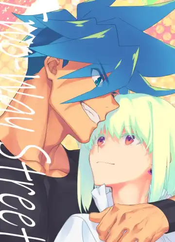 Read [Yon] Two-Way Street - Fhentai