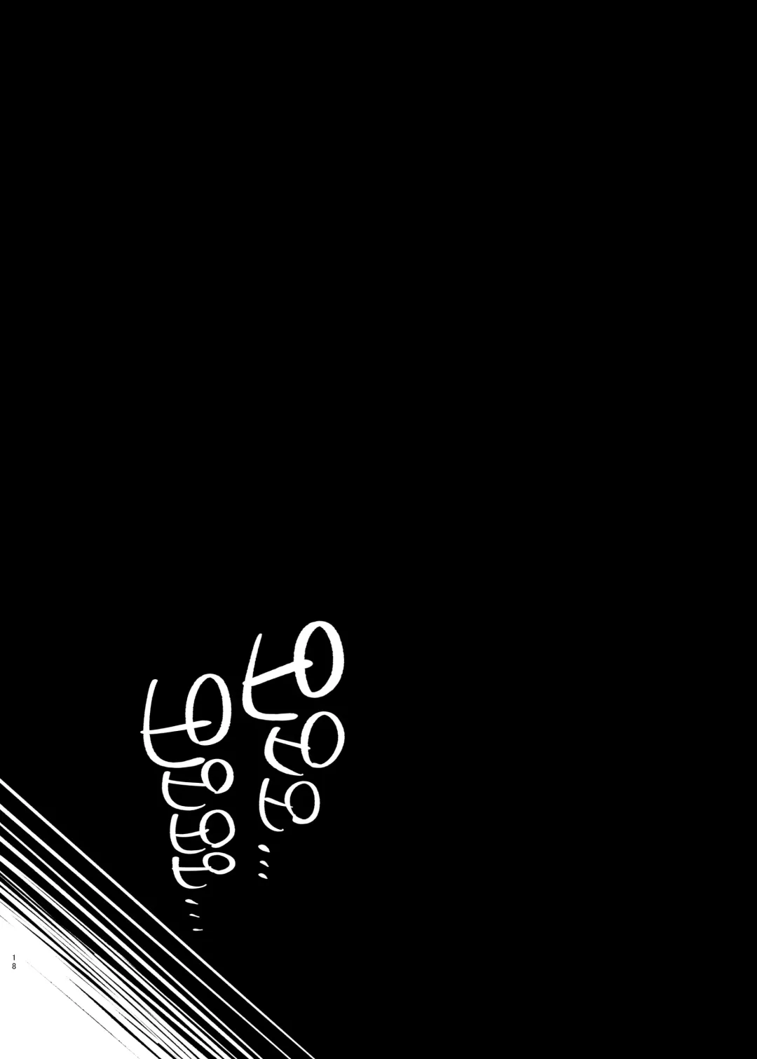 [92m] Boku no Onee-chan - My dear Sister is Mine 2 Fhentai - Page 19