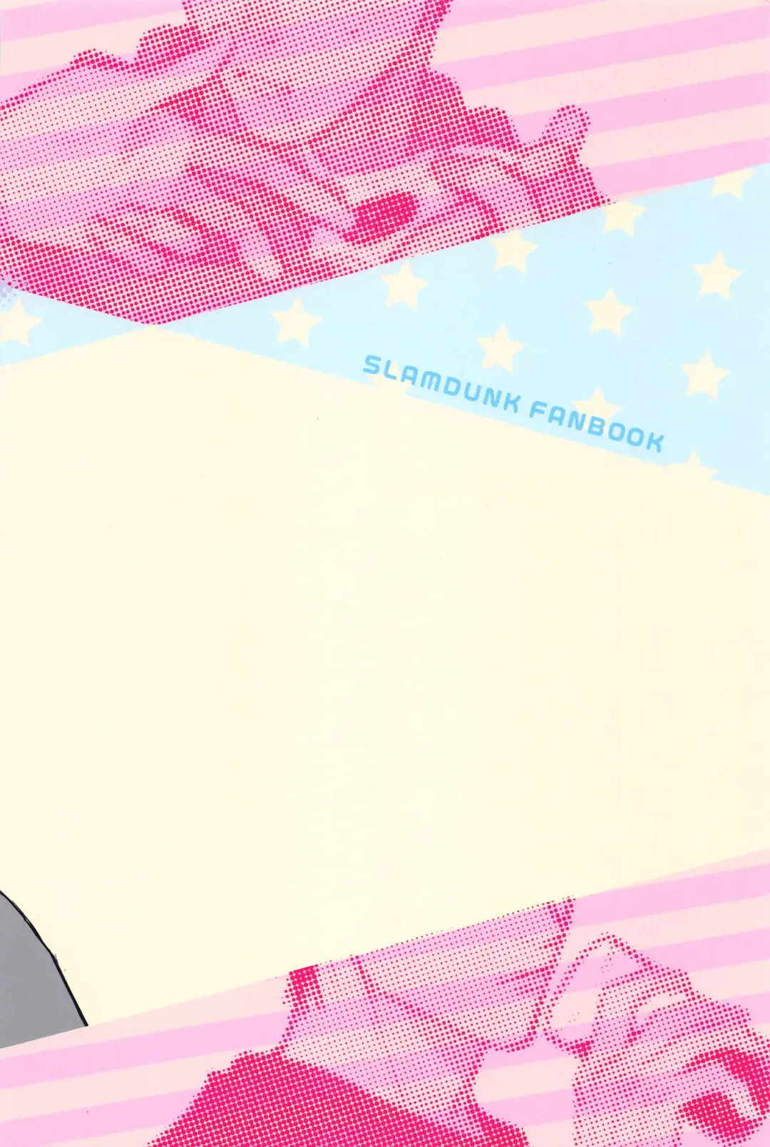 kyohanererutomonayo Fhentai - Page 26