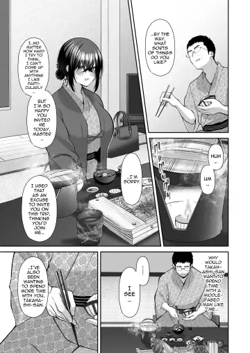 [Yuzuri Ai] Utakata 4 ~Uraaka DoM Haken OL Onaho Choukyou~ Fhentai.net - Page 14