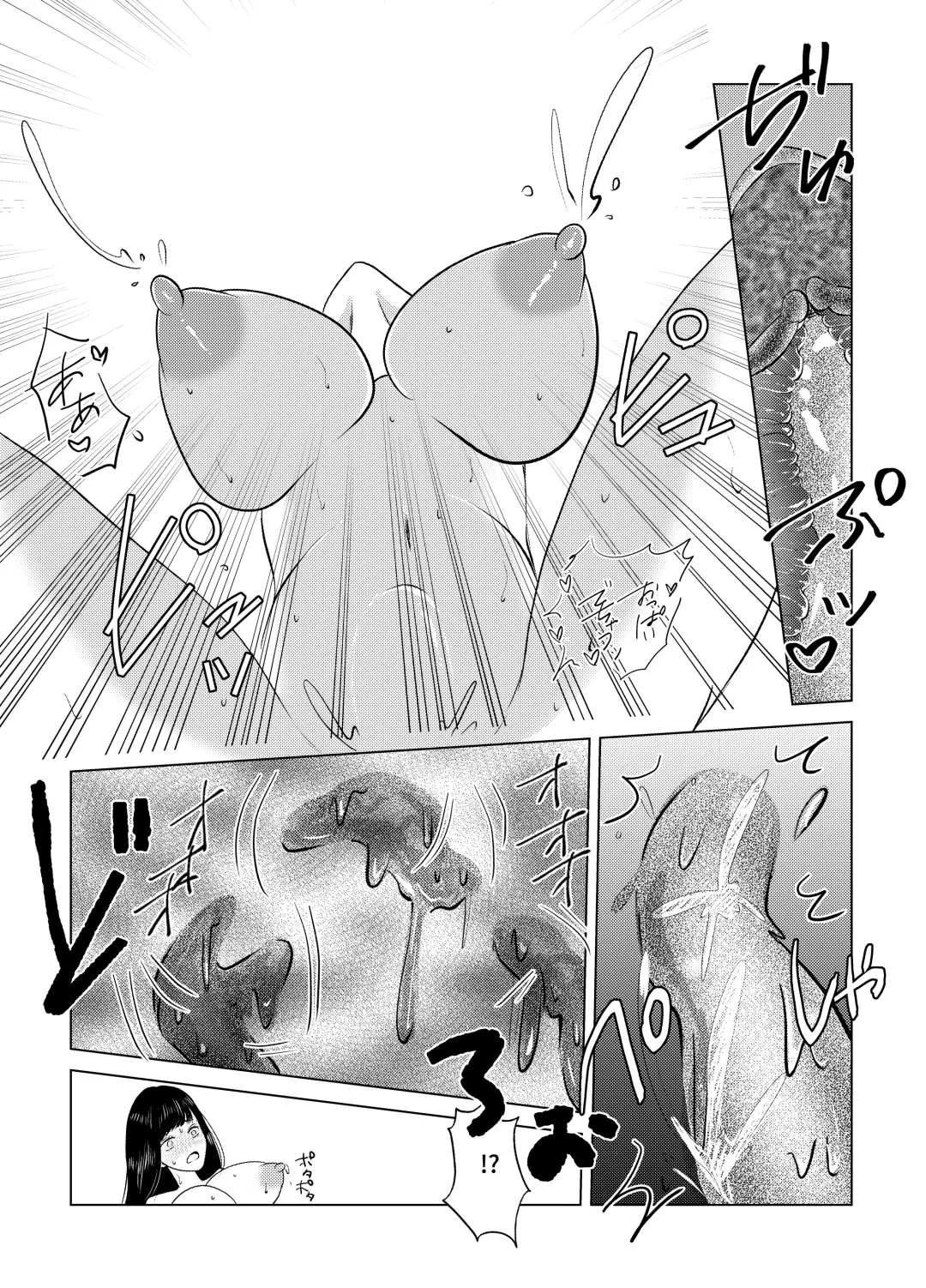 Nyotaika Shita Nao-kun wa Bonyuu de Maou-sama to Tatakau Senshi nanoda! Fhentai.net - Page 21