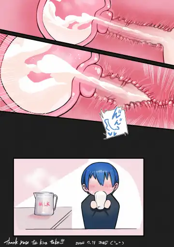 Milking Ozen Fhentai.net - Page 7