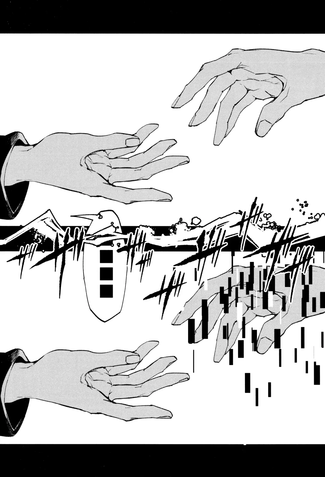 [Sumeshi] Come,S. - Come, Sweet Death Fhentai - Page 19