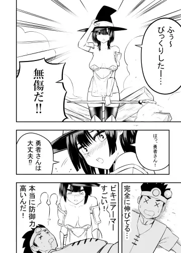 Bikiniāmā wa bōgyo-ryoku ga takaikara shikatanai‼ Fhentai.net - Page 8