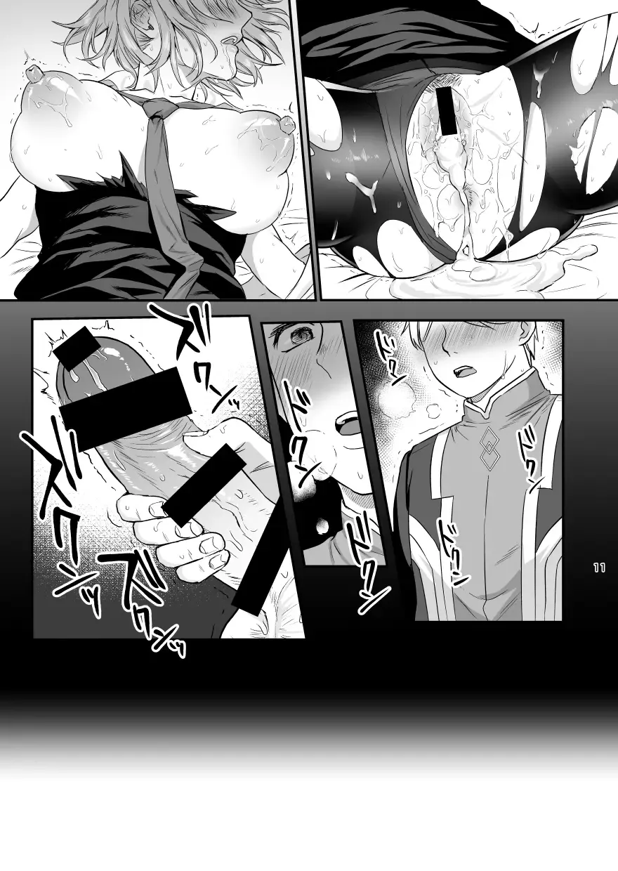 [Ame Arare] Zenbu Mash ga Waruin da. | It's all Mash's Fault! Fhentai - Page 10