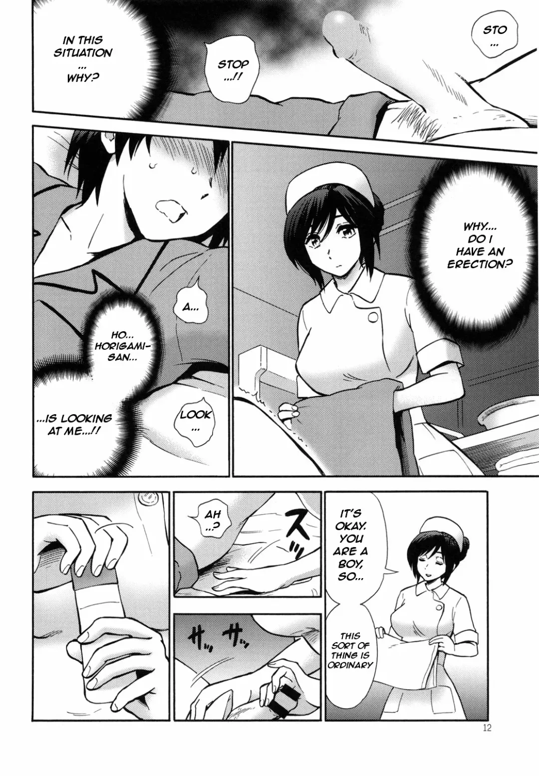 [Kisaragi Moyu] Yashoku Byoutou | Midnight Hospital Fhentai.net - Page 12