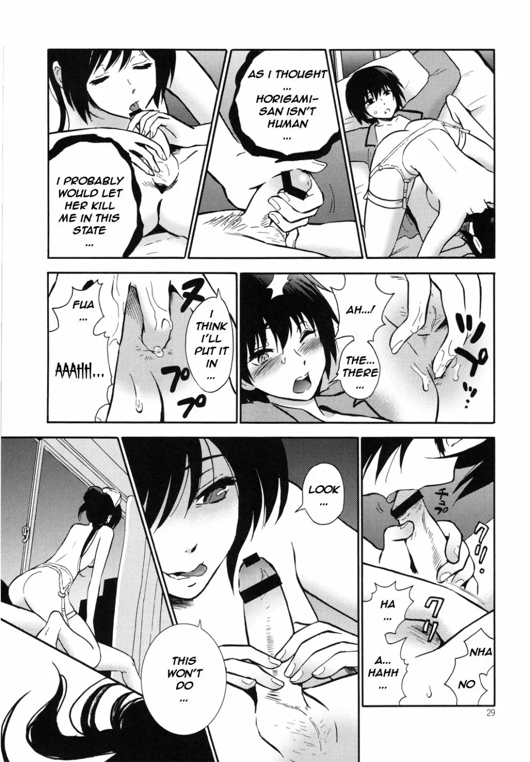 [Kisaragi Moyu] Yashoku Byoutou | Midnight Hospital Fhentai.net - Page 29