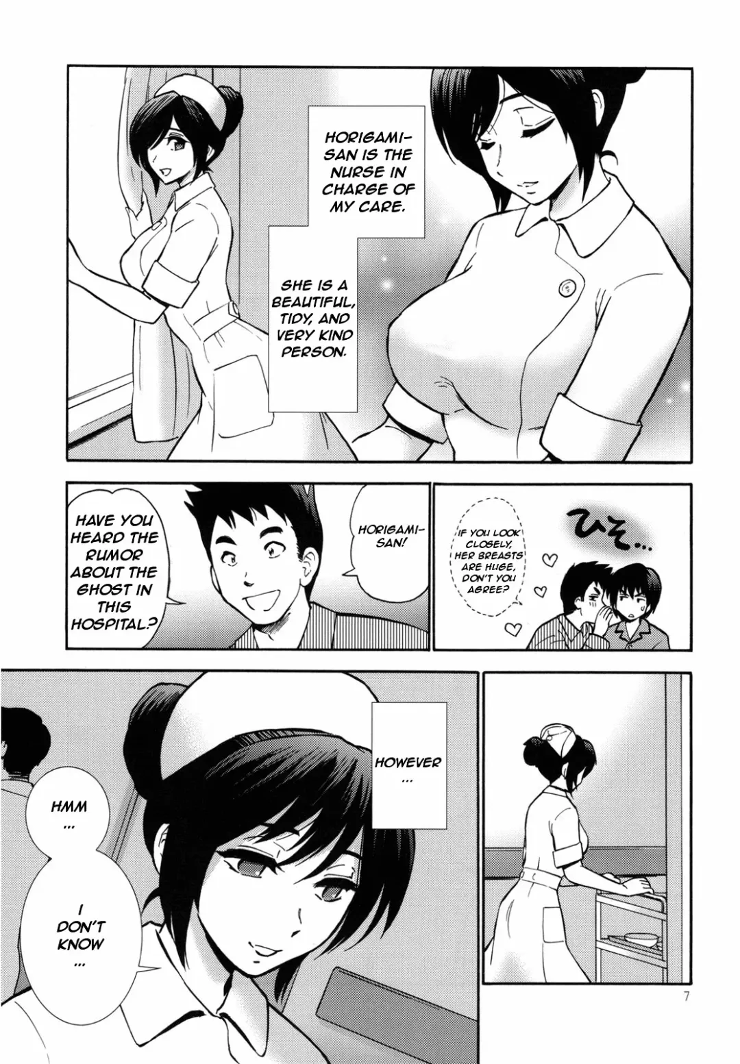 [Kisaragi Moyu] Yashoku Byoutou | Midnight Hospital Fhentai.net - Page 7