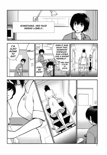 [Kisaragi Moyu] Yashoku Byoutou | Midnight Hospital Fhentai.net - Page 8