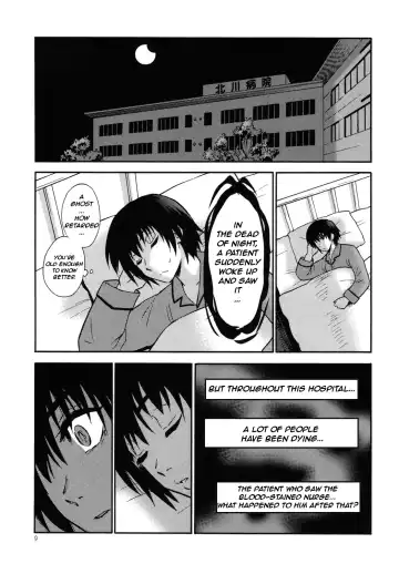 [Kisaragi Moyu] Yashoku Byoutou | Midnight Hospital Fhentai.net - Page 9